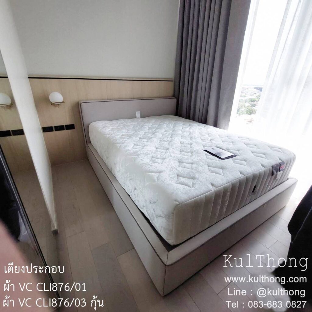 ฐานรองที่นอน , เตียงนอนแบบมีหัวเตียง , เตียงนอนสั่งทำ , เตียงนอนดีไซน์ , เตียงนอนไม้ , เตียงนอนราคาถูก , เตียง 7 ฟุต , เตียงนอน 6 ฟุตพร้อมที่นอน ฐานเตียงลิ้นชัก , ฐานวางเตียง , ฐานวางที่นอน , เตียงแบบมีลิ้นชัก , ที่นอนแบบมีลิ้นชัก , ลิ้นชักเก็บของใต้เตียง , ที่นอนเก็บของได้ , เตียงนอนหุ้มหนัง , เตียงนอนบุหนัง , เตียงนอนสั่งทำ 
