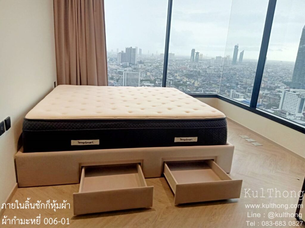 เตียงมีลิ้ันชัก เตียงคอนโด เตียงดีไซน์ เตียงไม่มีหัว