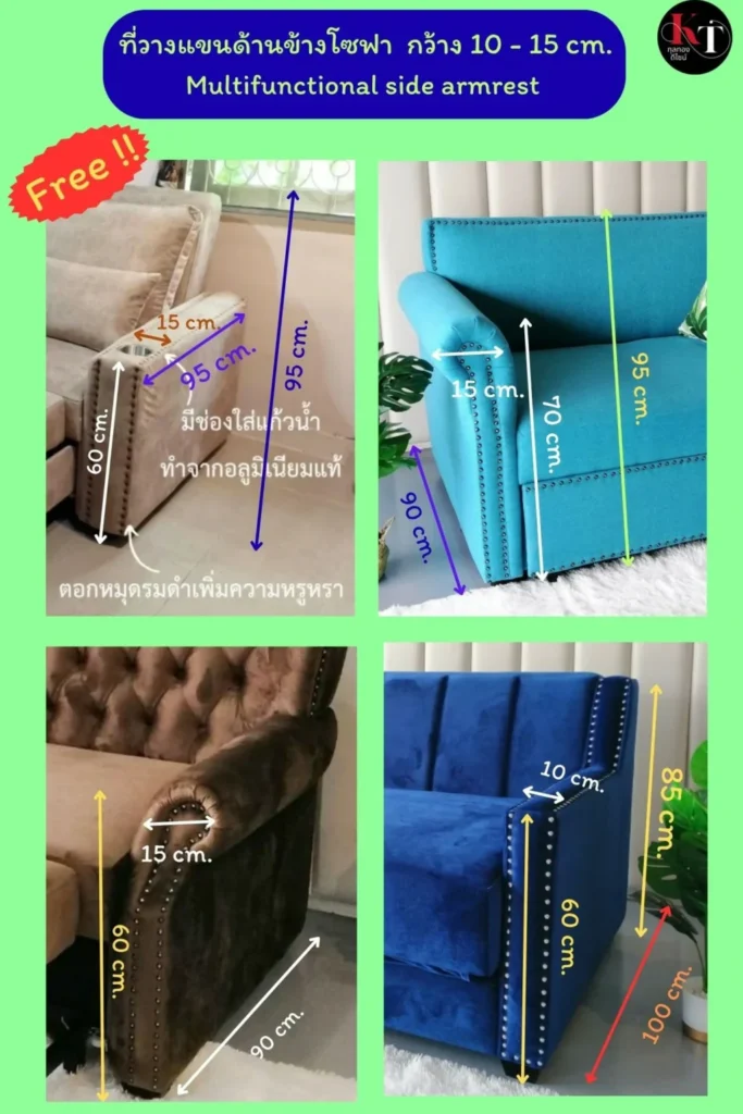 sofa bed แบบโซฟาเบด โซฟาเลื่อนนอน